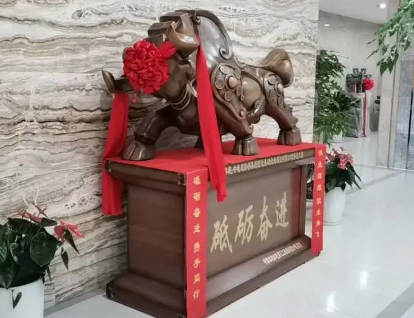 ����ţ����Ʒ ������Ǩ��ַ�������蹤��Ʒ