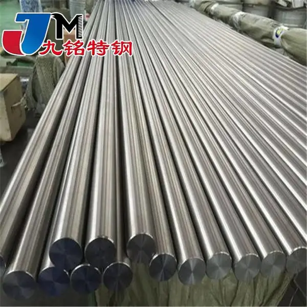 18Ni(C350)马氏体时效钢18Ni300特种镍合金钢 YAG350超高强度钢定做