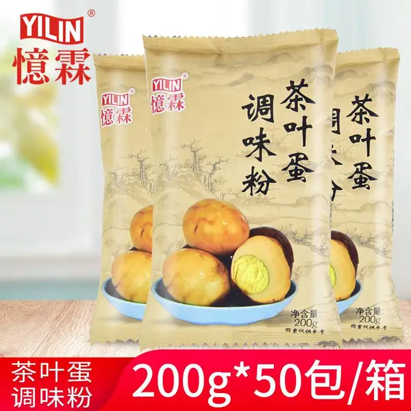 【广州忆霖】茶叶蛋调味粉200g*50包(整箱)秘制卤蛋卤水卤汁调料家用便利店商用