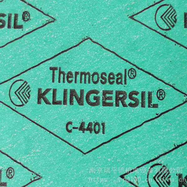 克林格KLINGER-sil-4401 无石棉密封垫片 工业密封 定制批发