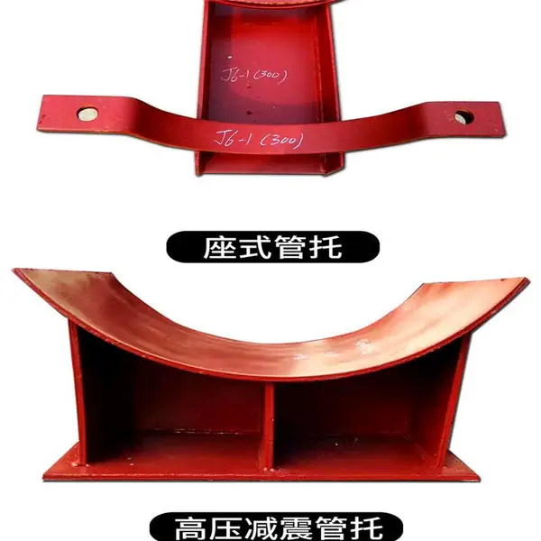 H型管托蛭石架空隔热支架Z2焊接固定支座沧州祥升
