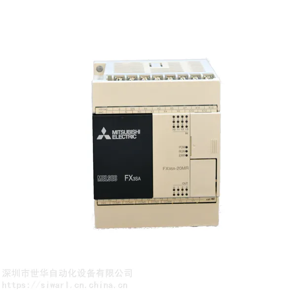 ȫ��ԭװ��Ʒ����PLC RS-485ͨ�Ź�����չ�� FX5-485-BD