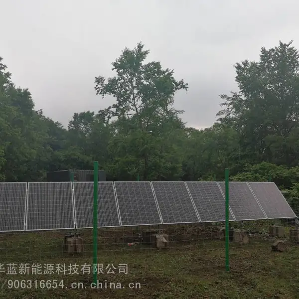 ���ױ���̫���ܷ��� ��ԭ������� ��ҵͨѶ�õ纣����30KW