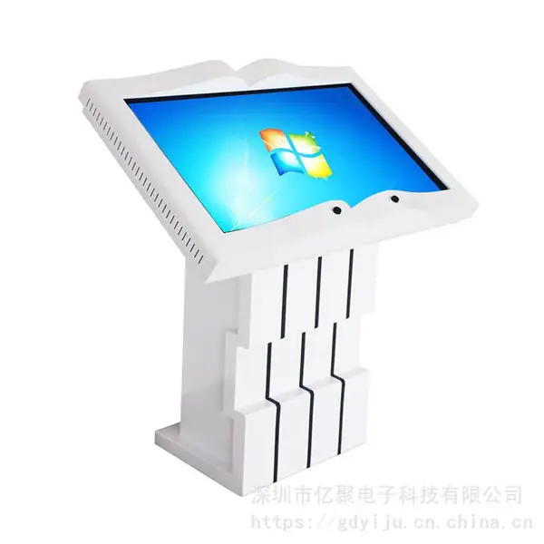 �ھ� 49�紥����ѯ������ǩ�� �����Ӧ ���з��� ���ʽб�� ���ӷ���һ���