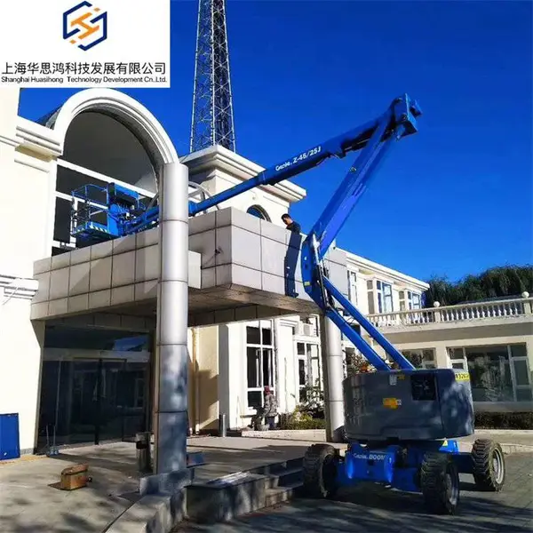 ��Ӧ����綯���������� ����������ʽ����ƽ̨����