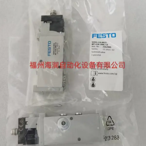 费斯托DNCB-50-300-PPV-A气缸2098975 DSBC-50-300-PPVA-N3