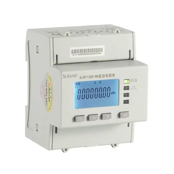 安科瑞 DJSF1352 壁挂式直流电能表