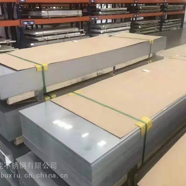 ����304����ְ� ���治��ְ�� ����������� �ɶ����и�