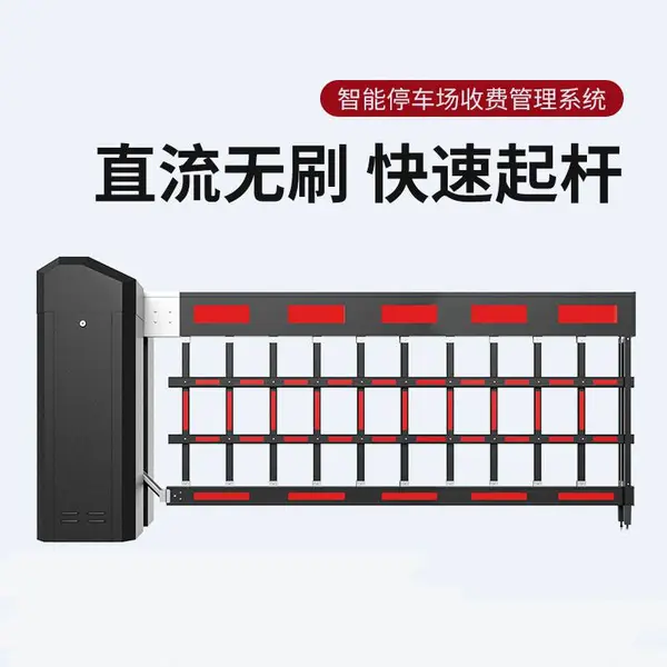 电动道闸栏杆 玉林道闸批发商 车场管理系统找雄智科技