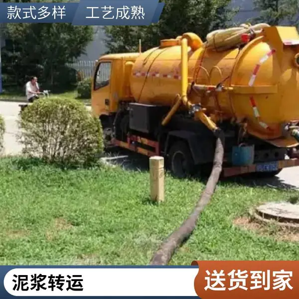���ݹ�������ˮ�ܵ���ͨ���� ������������������� ��������������
