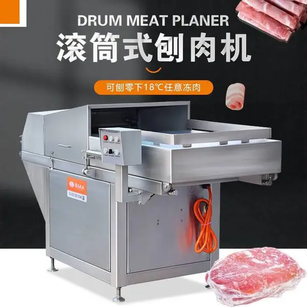 ��Ͳʽ��������� �ٵ�ʽ��������� �ٶ�����ٵ��� ���ٶ�����ٵ��豸 �ٵ��ٶ����豸