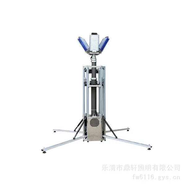 SFW6133LED多方位自动泛光工作灯600W户外灯施工现场照明设备