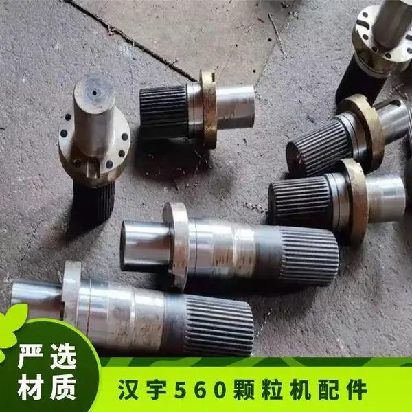 ����560��������� ��ĩ������ƫ���� 90ǧ�߻�ģ����ת��ͷ