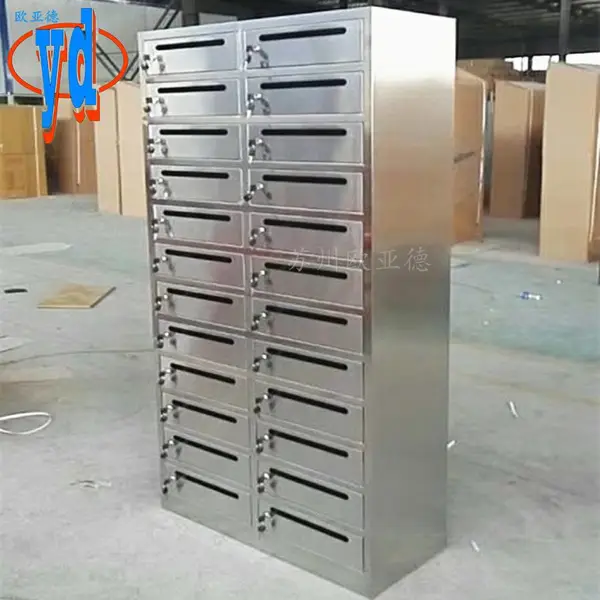 欧亚德车间除湿铁皮柜子电力工具柜 安全绝缘智能 配电室安全柜