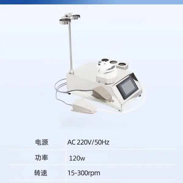 恩计仪器 环境监测 智能集菌仪装置 安全保护装置