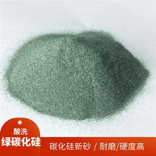 供应太阳能线切割用绿碳化硅100号 硬度高 性好
