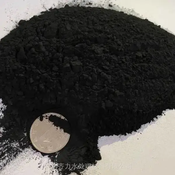 腾冲 木质粉末活性炭 食品级脱色用高碘值高亚兰值粉状活性碳