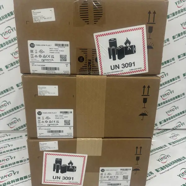 带防腐机架FR-HAL-H5.5K质量可靠