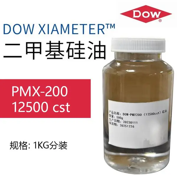XIAMETER? 二甲基硅油 PMX-200 12500 cSt 200KG/桶 1kg分装