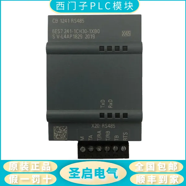 销售西门子6ES7331系列PLC模拟模块6ES7331-7PF01-0AB0