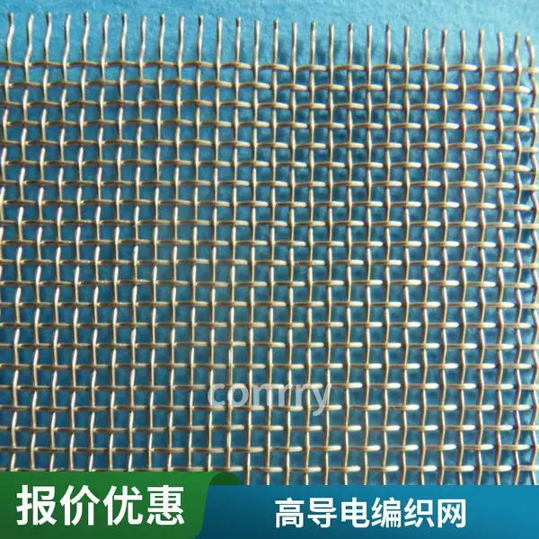 �޴ž��ܽ������� ����Ԫ��������˿�� ��������ԭ�ϳ�����