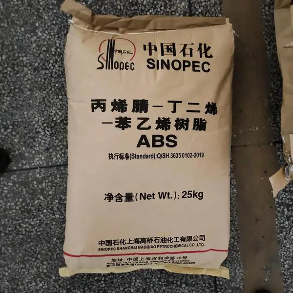 上 海高桥ABS颗粒8364家电外壳 高抗冲 高光泽 注塑/挤出级ABS树脂