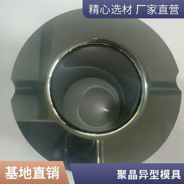 定制硬质合金模具 精密多工位冷镦非标钨钢开发源头工厂高精度