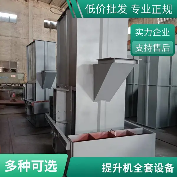 粮食提升机 碳钢喷塑斗提机 饲料厂颗粒输送 厂家直供