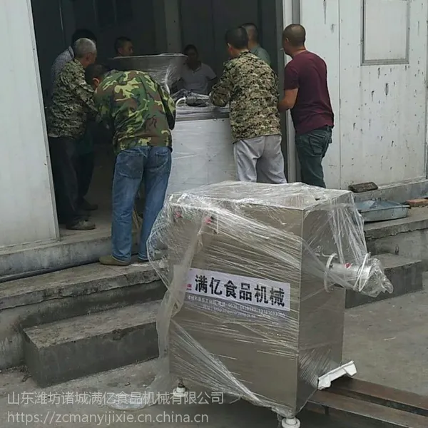 ��������õ綯����� ��˿����๦�ܽ����