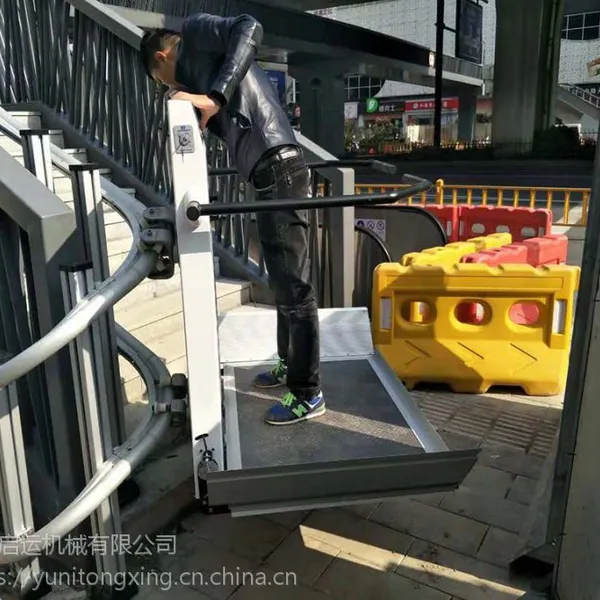 ����������¥�ݹ��ʽ�м��˵��� б��ʽƽ̨ ��¥����ƽ̨