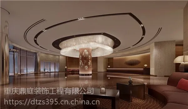 重庆酒店装修设计公司重庆酒店装修公司鼎庭装饰