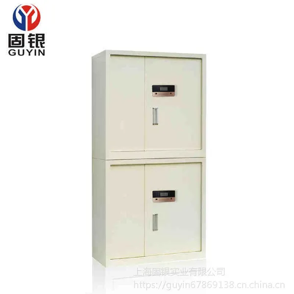 固银保密柜GY503电子文件柜 高档文件柜 四门密码保密柜 厂家直销