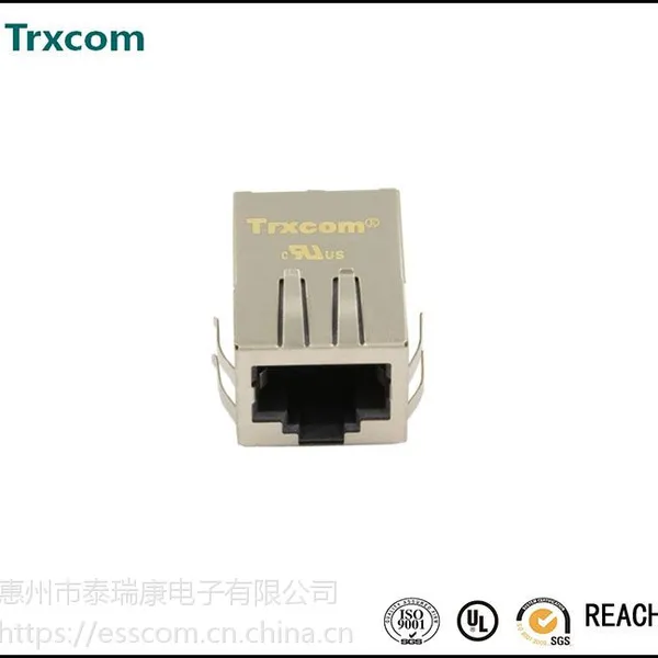 供应TRC5004NL千兆单口24PIN网络变压器