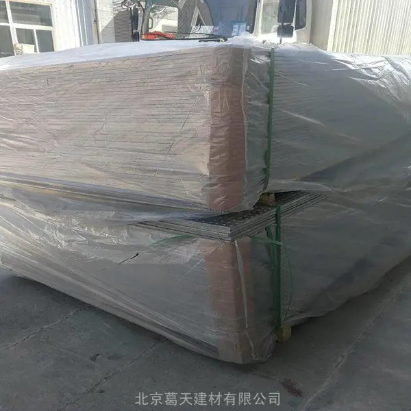 葛泰防爆墙厂家 常规169mm钢骨架防火防爆墙