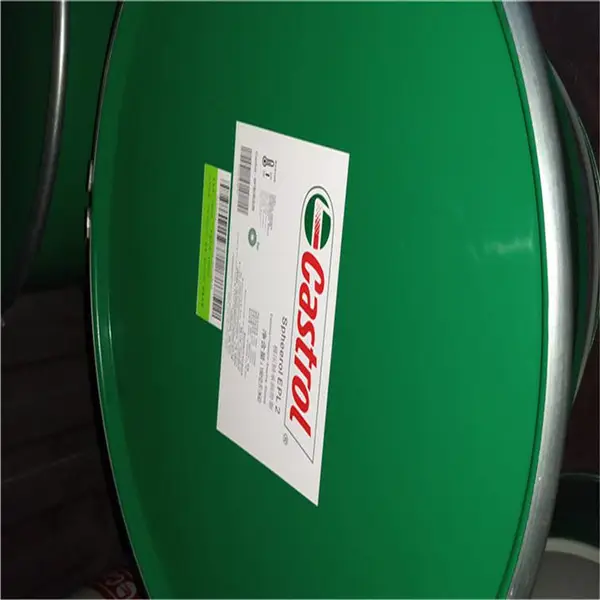 ��Ӧ��Ʒ��ʵ��Spheerol EPL2 �����֬