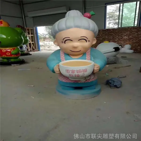 面食餐厅主题雕塑 卡通形象人物雕塑 玻璃钢雕塑材质 佛山联尖雕塑厂