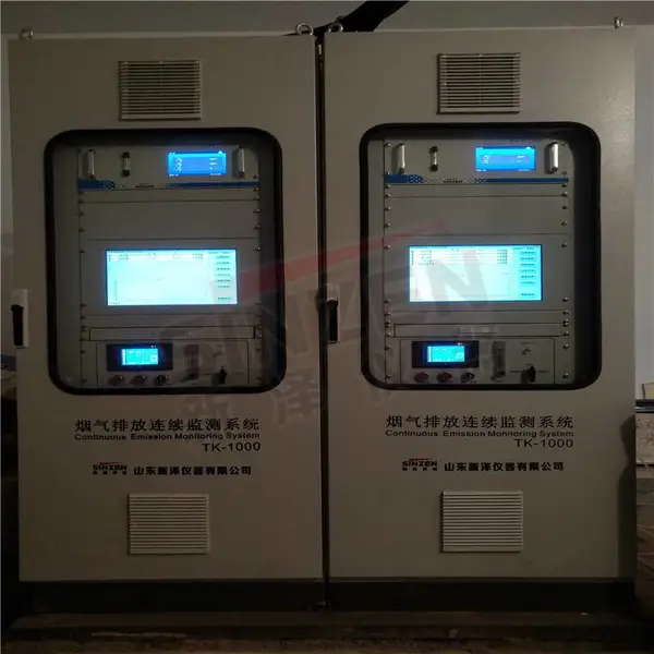������ȾԴ�������߼��ϵͳ�����Զ������ʩ