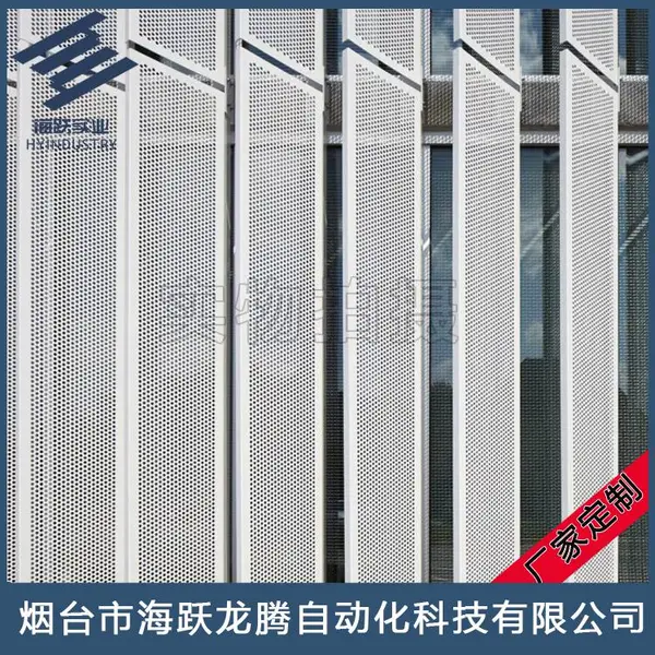 易攀德冲孔板,冲孔板不锈钢圆孔方孔厂家,不锈钢冲孔格板定制加工,不锈钢格板批发