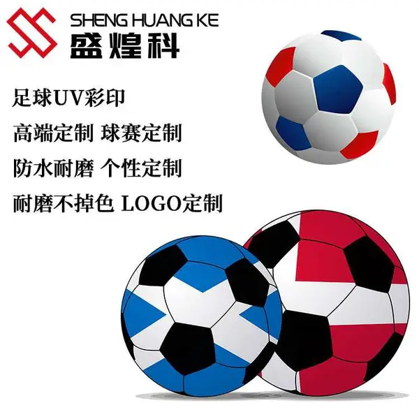 �㽭����Ƭ��׼��λ ����ͼ������ӡˢ��