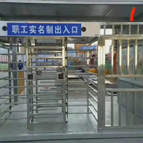 全国工地实名制全高转闸 火车站转闸 景区出入口转闸
