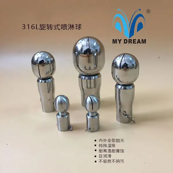DN25 �������ϴ��_������˫��ʽ������MY DREAM��Ұ