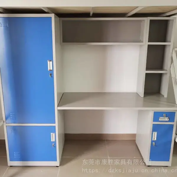 ��Ԣ�����ܴ����洲��������?��ʤѧУ��Ԣ�����͹�Ӧ�̳�����