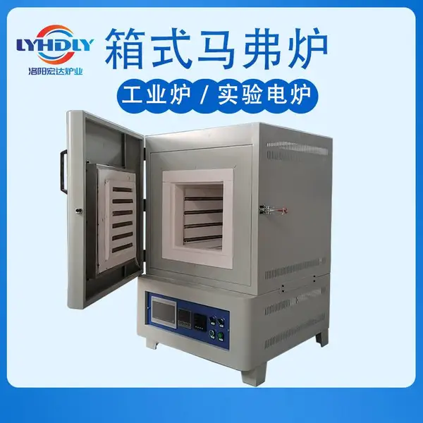 箱式马弗炉保温性能好 价格适中质量好 节能 可根据客户需求定制