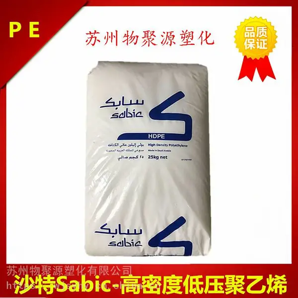 HDPEɳ������CC3054������ע�ܳ�����������Ͱ��