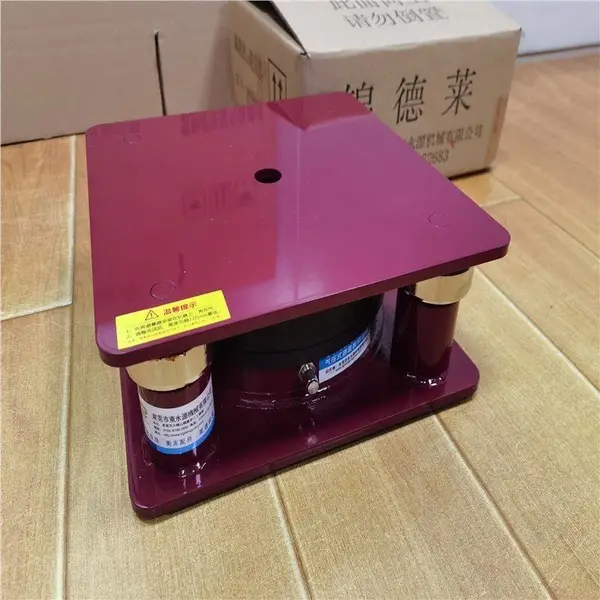 JEDLA 振动盘避震器,家电配件冲床防振脚选锦德莱