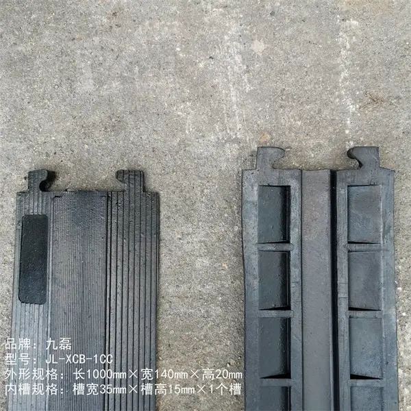 线缆线槽板型号外观1000×140×20mm槽内35*15mm九磊牌户内线缆线槽板