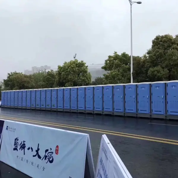 移动厕所淋浴房租赁销售简单方便移动安装。