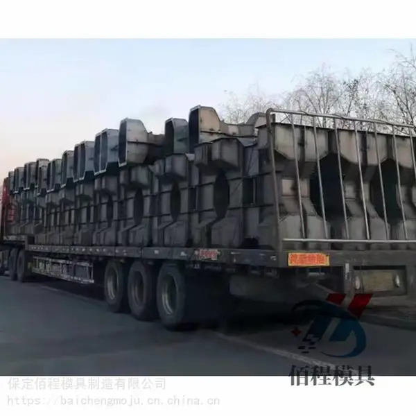 ���߷���ʯģ�� Ԥ��Ť���ֿ�ģ����ģ���� ��ʵ����