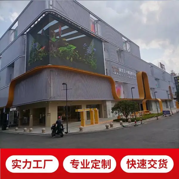 户外广告牌铝方管 外立面氟碳铝合金方管幕墙加工定制安装