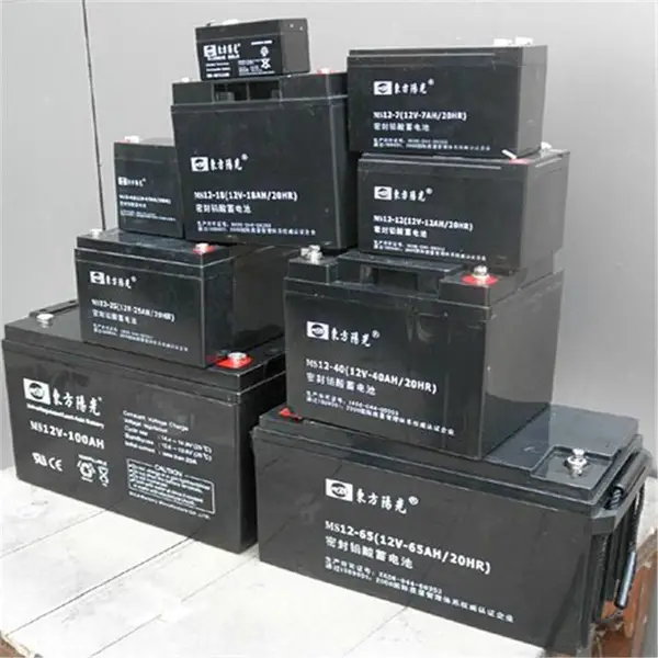 东方阳光蓄电池SUN12-100 12V100AH总代理商含税运包邮